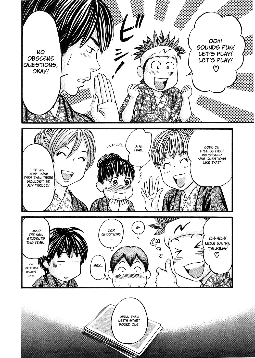 Hetakoi Chapter 39 page 19 - Chapter 39: Question