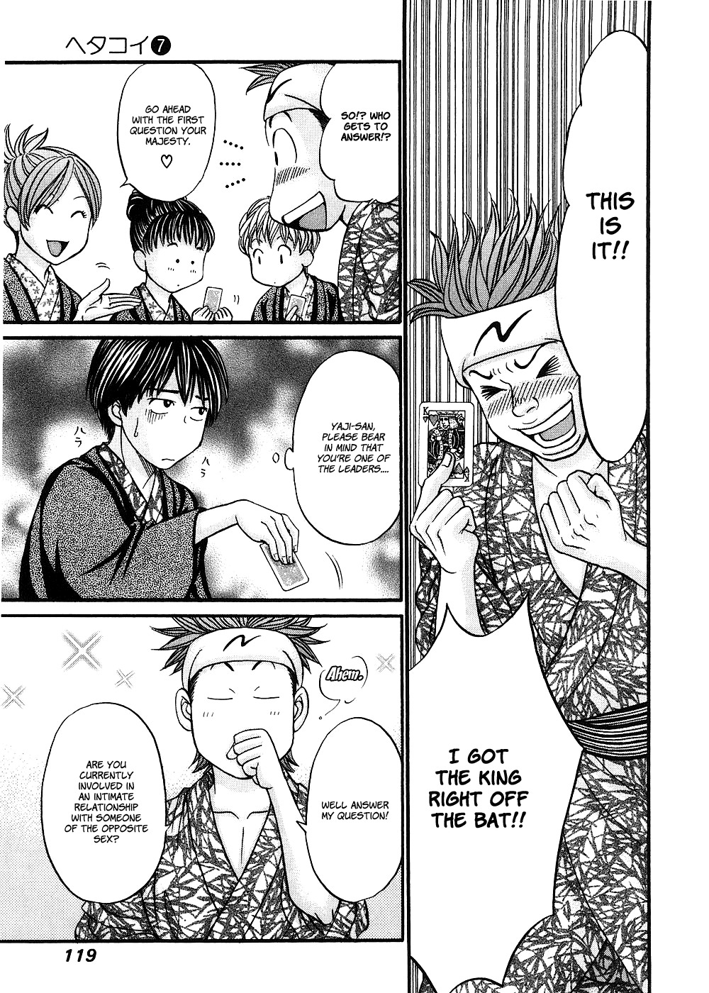Hetakoi Chapter 39 page 20 - Chapter 39: Question