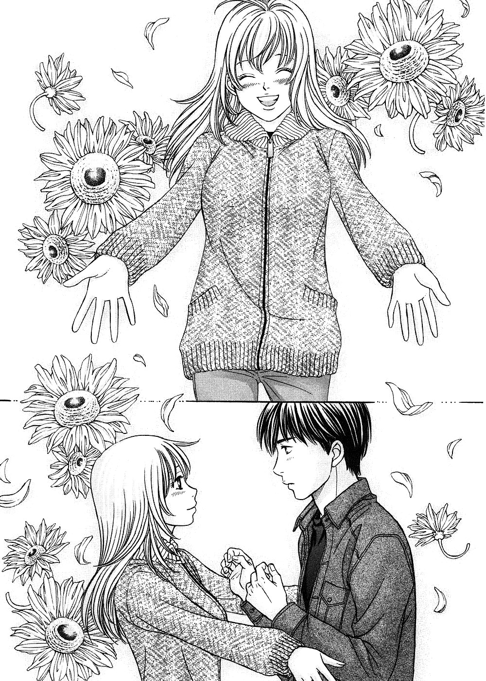 Hetakoi Chapter 39 page 25 - Chapter 39: Question