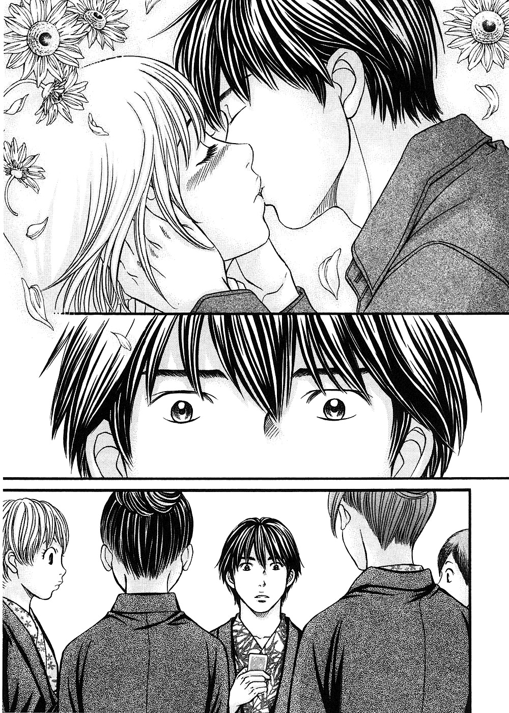 Hetakoi Chapter 39 page 26 - Chapter 39: Question