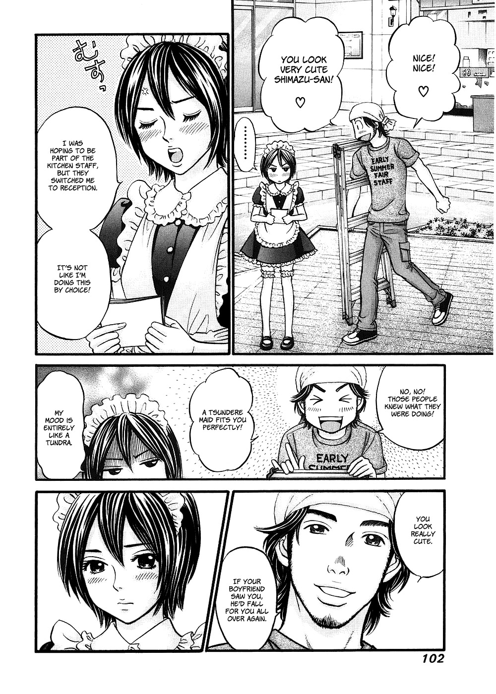 Hetakoi Chapter 39 page 3 - Chapter 39: Question