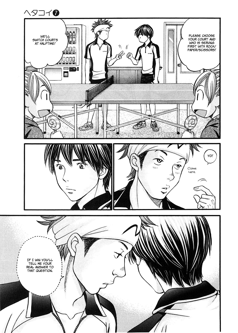 Hetakoi Chapter 39 page 32 - Chapter 39: Question