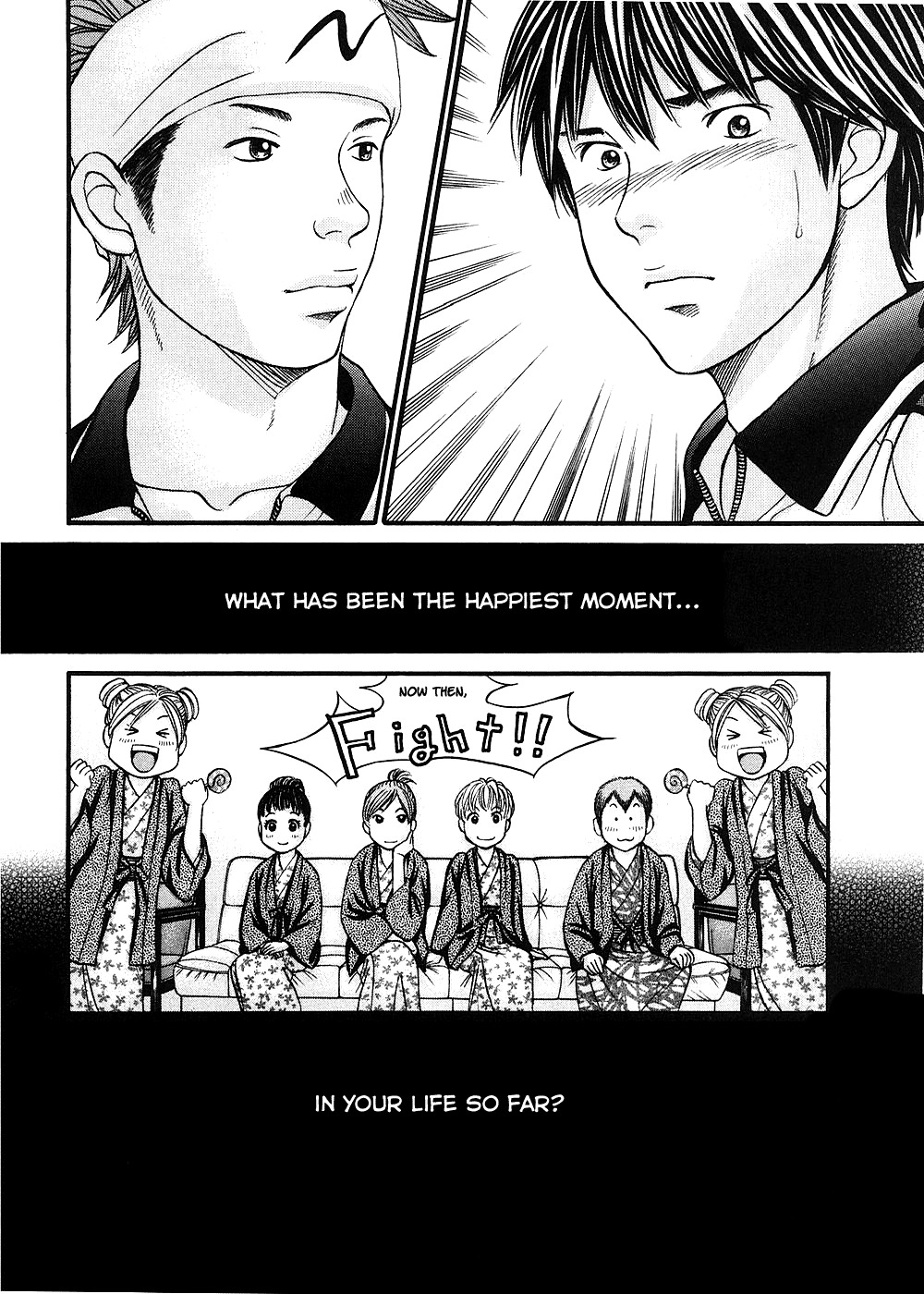 Hetakoi Chapter 39 page 33 - Chapter 39: Question