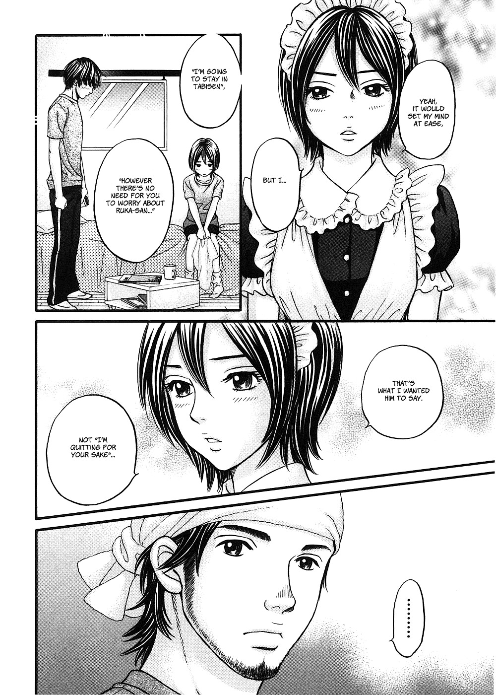 Hetakoi Chapter 39 page 5 - Chapter 39: Question