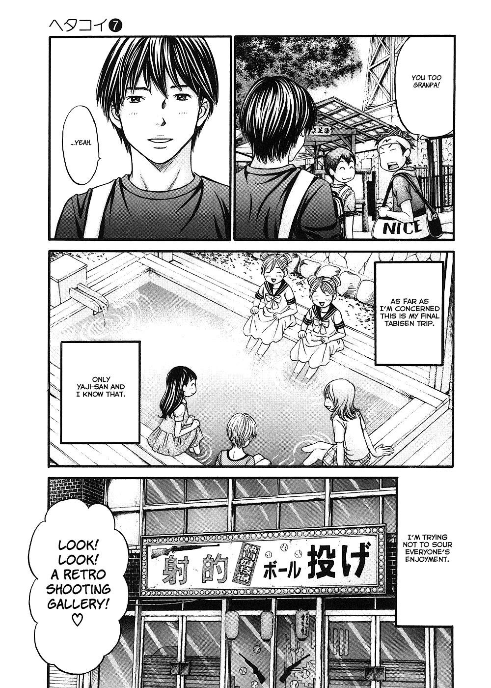 Hetakoi Chapter 39 page 8 - Chapter 39: Question