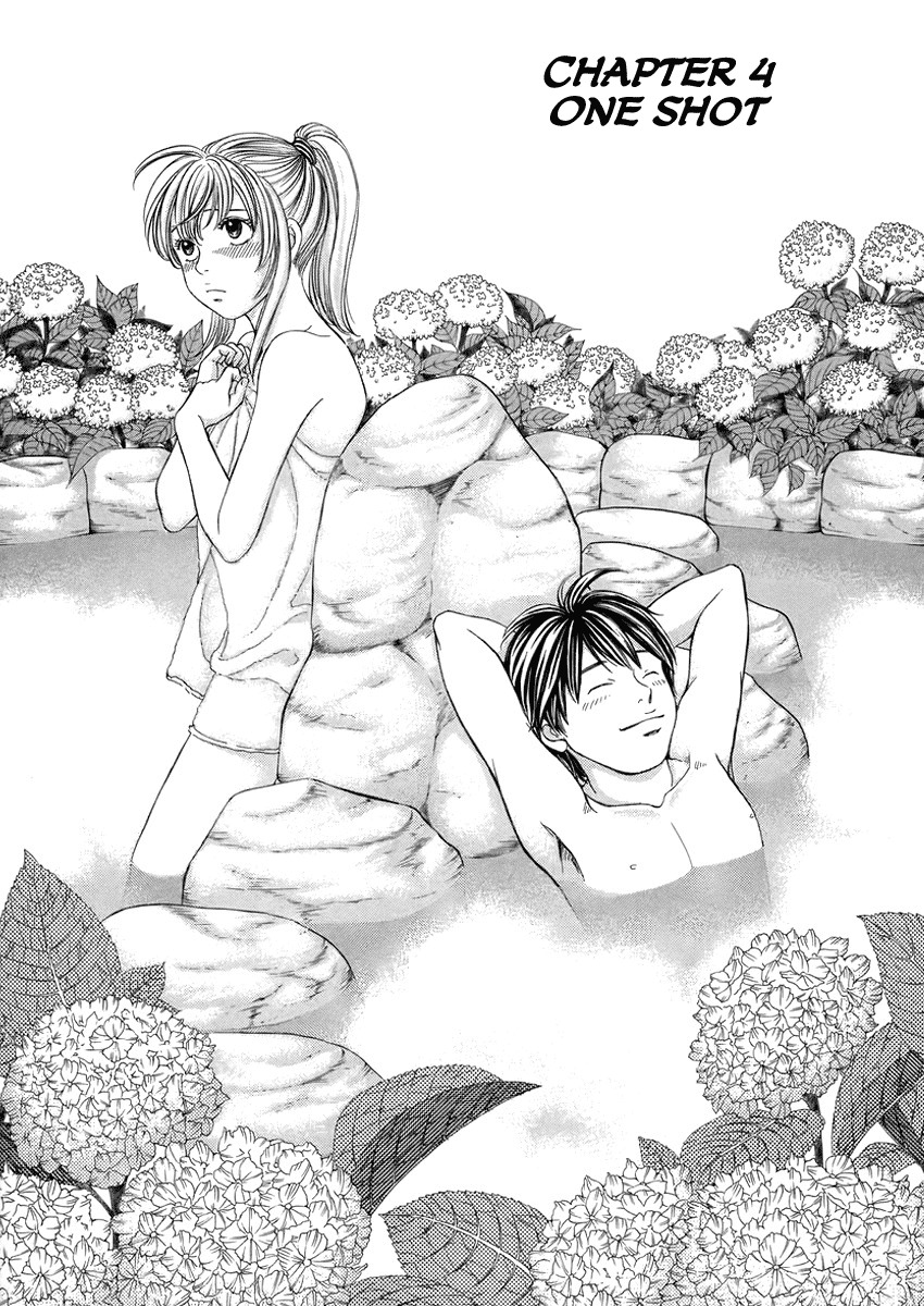 Hetakoi Chapter 4 page 1 - Chapter 4: One Shot