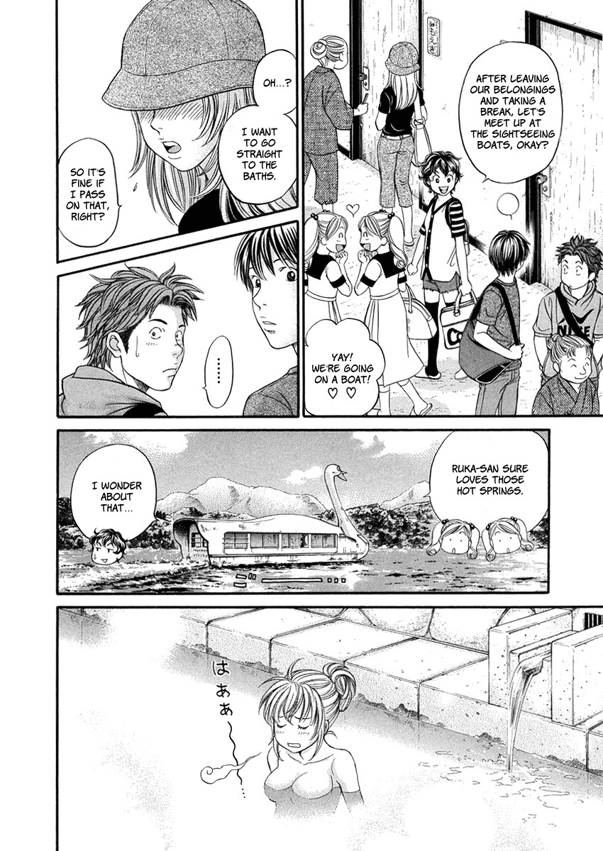 Hetakoi Chapter 4 page 10 - Chapter 4: One Shot