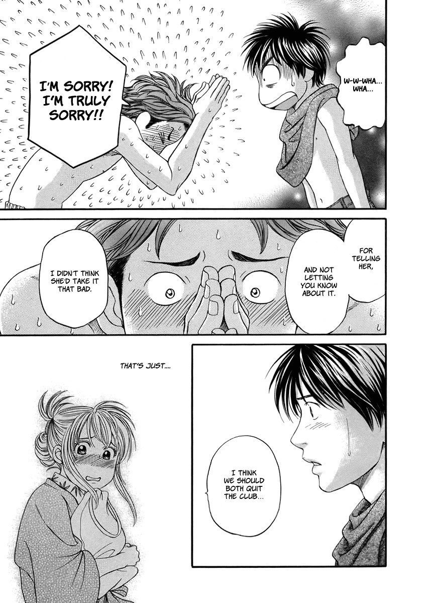 Hetakoi Chapter 4 page 17 - Chapter 4: One Shot