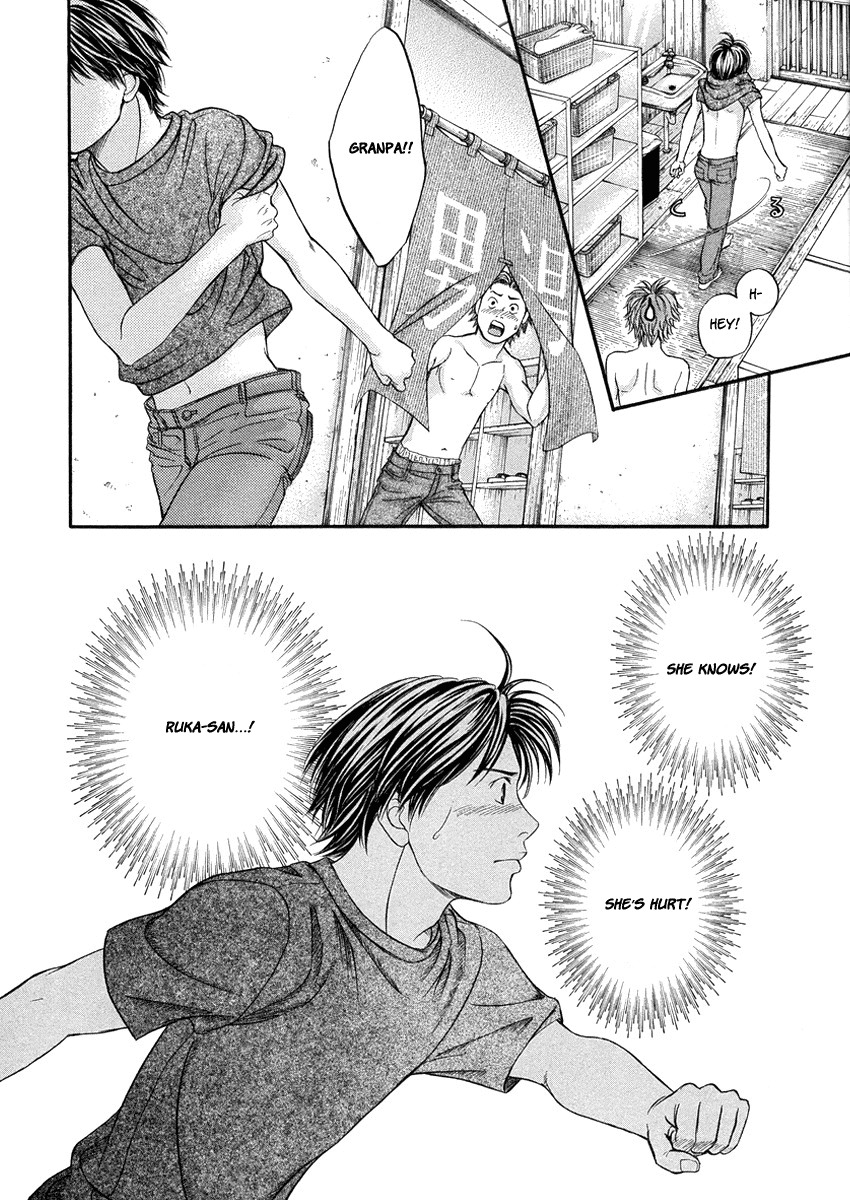Hetakoi Chapter 4 page 18 - Chapter 4: One Shot