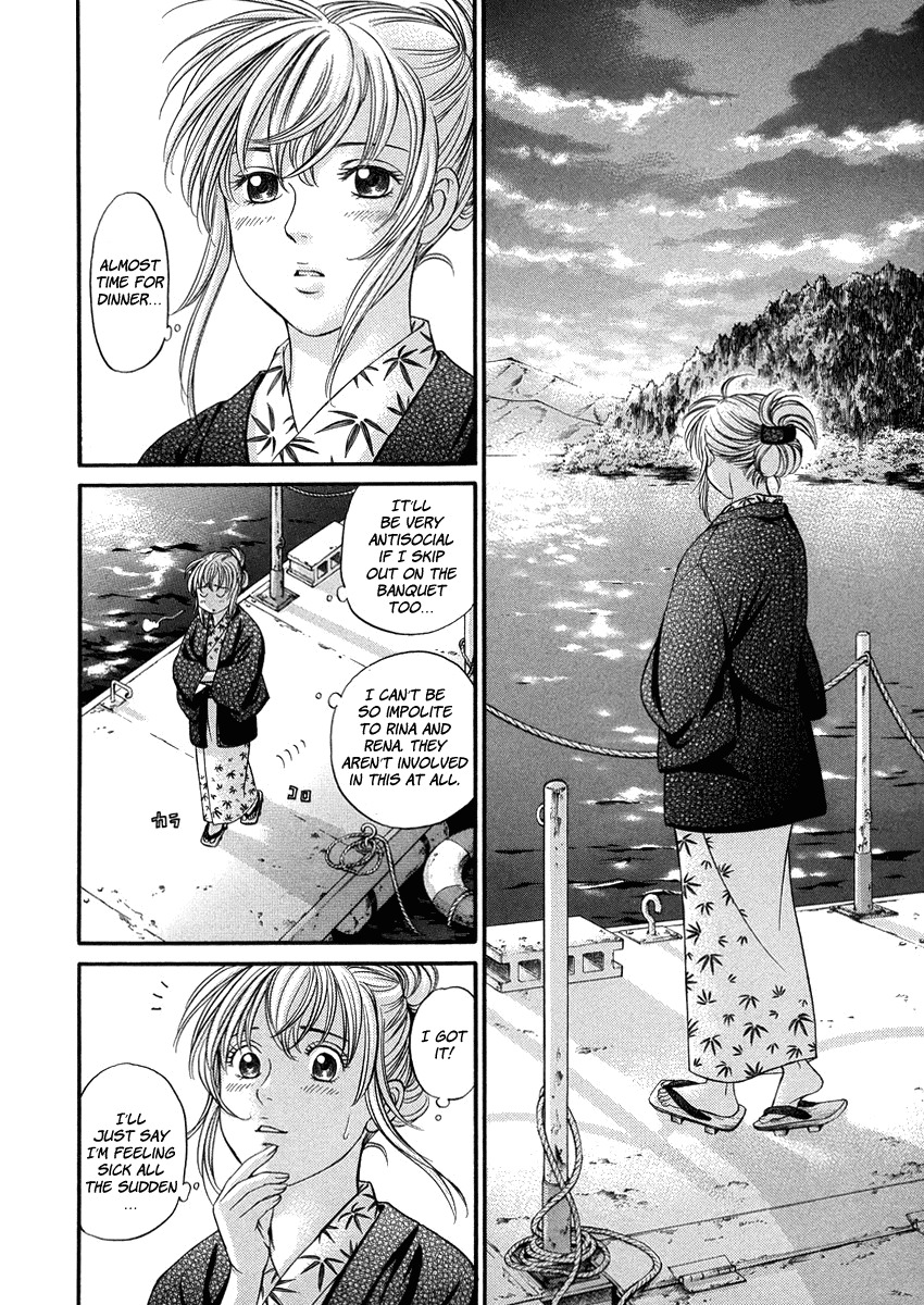 Hetakoi Chapter 4 page 20 - Chapter 4: One Shot