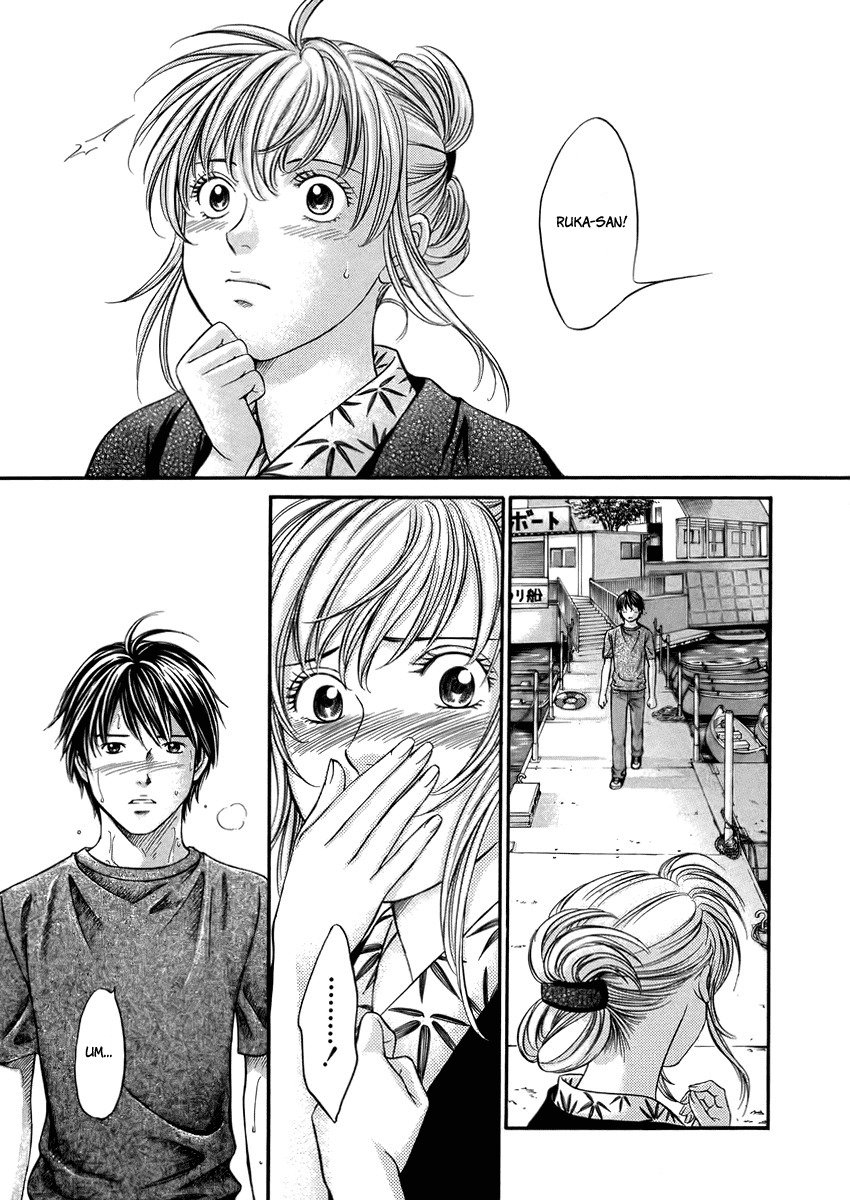 Hetakoi Chapter 4 page 21 - Chapter 4: One Shot
