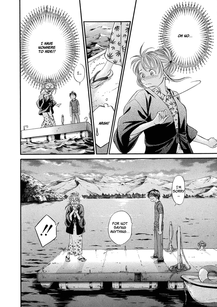 Hetakoi Chapter 4 page 22 - Chapter 4: One Shot