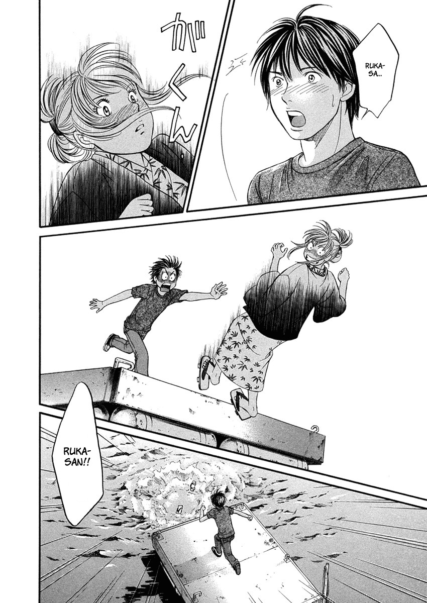 Hetakoi Chapter 4 page 24 - Chapter 4: One Shot