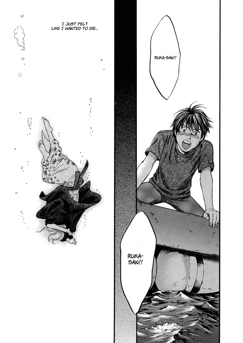 Hetakoi Chapter 4 page 25 - Chapter 4: One Shot