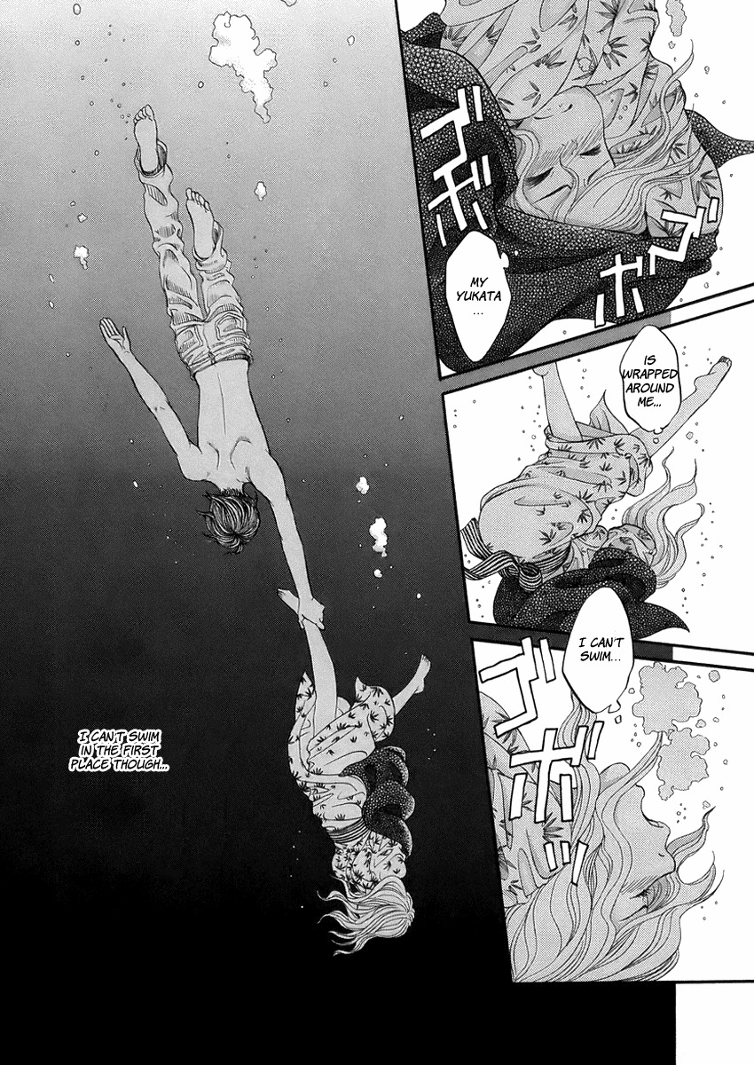 Hetakoi Chapter 4 page 26 - Chapter 4: One Shot
