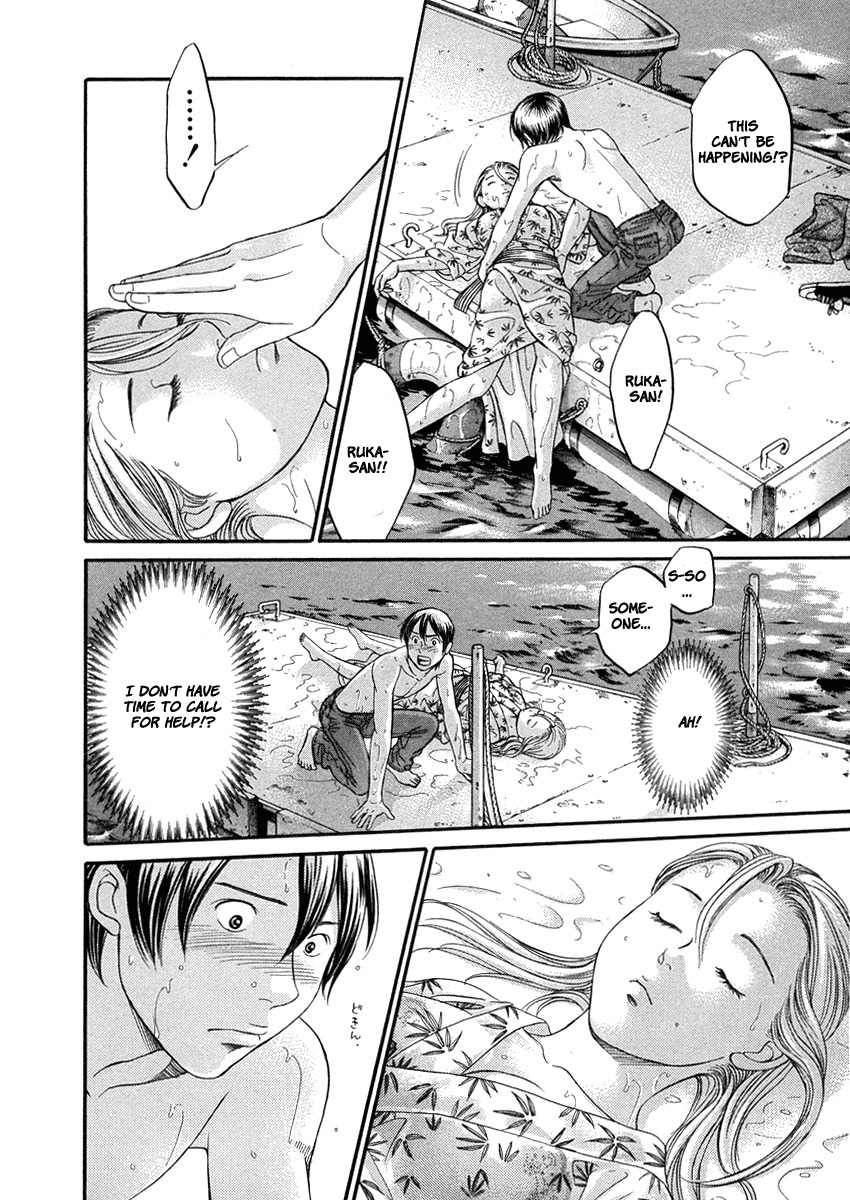 Hetakoi Chapter 4 page 28 - Chapter 4: One Shot