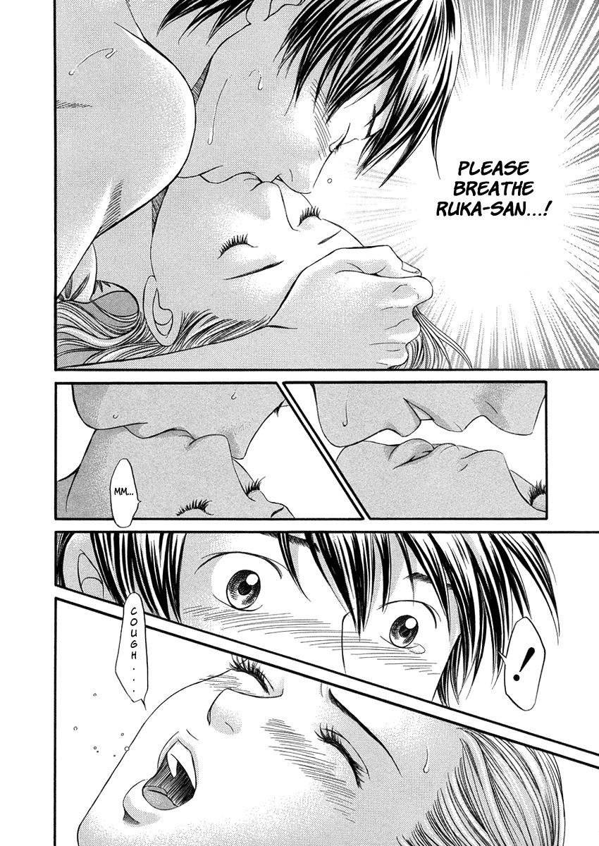 Hetakoi Chapter 4 page 30 - Chapter 4: One Shot