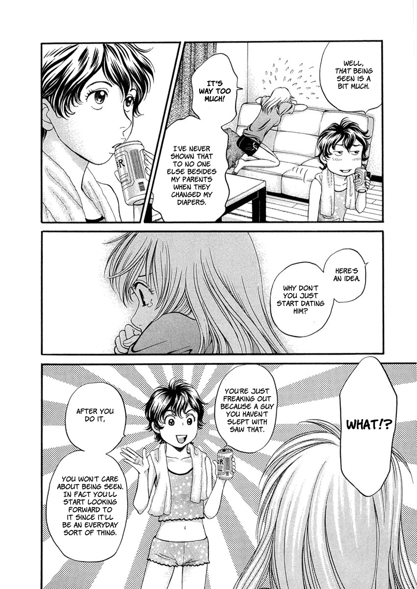 Hetakoi Chapter 4 page 4 - Chapter 4: One Shot