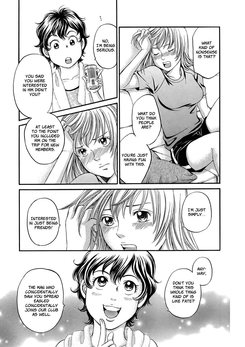 Hetakoi Chapter 4 page 5 - Chapter 4: One Shot