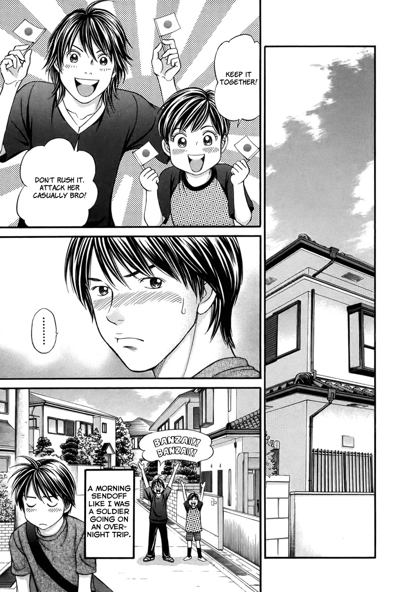 Hetakoi Chapter 4 page 7 - Chapter 4: One Shot