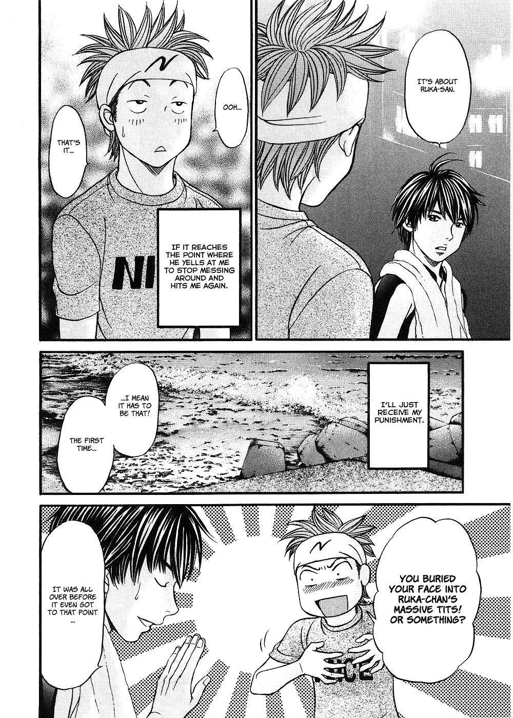 Hetakoi Chapter 40 page 12 - Chapter 40: That Time