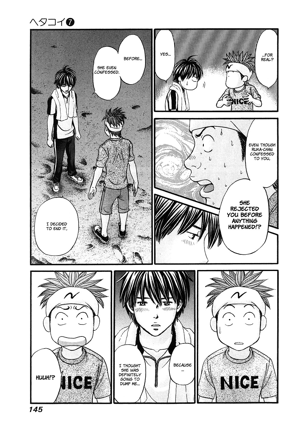Hetakoi Chapter 40 page 13 - Chapter 40: That Time