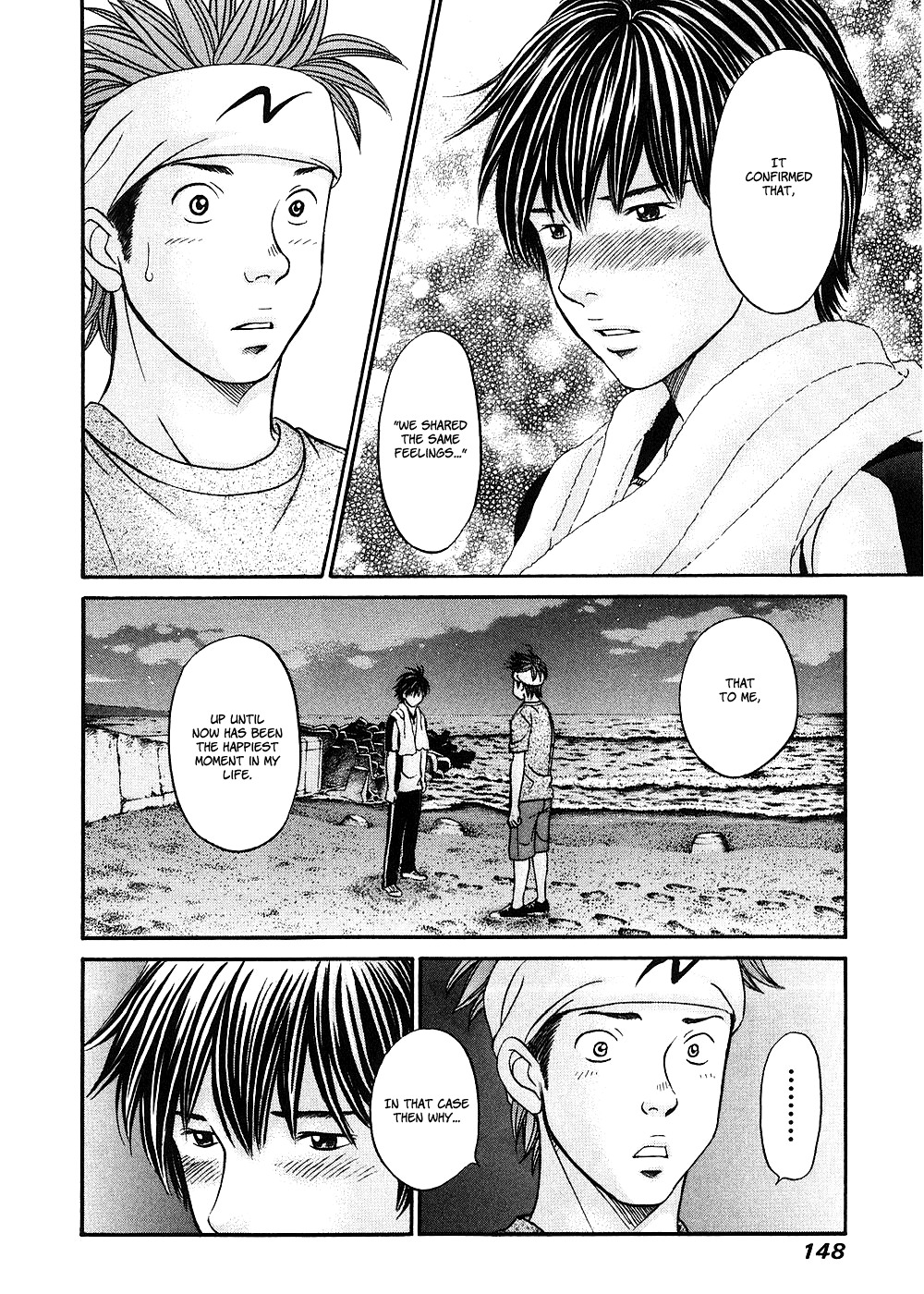 Hetakoi Chapter 40 page 16 - Chapter 40: That Time