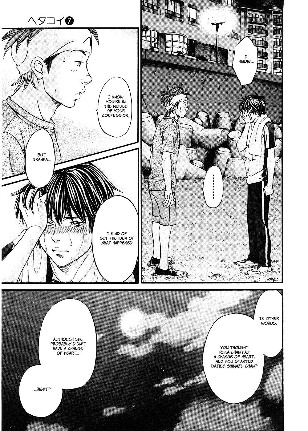 Hetakoi Chapter 40 page 19 - Chapter 40: That Time
