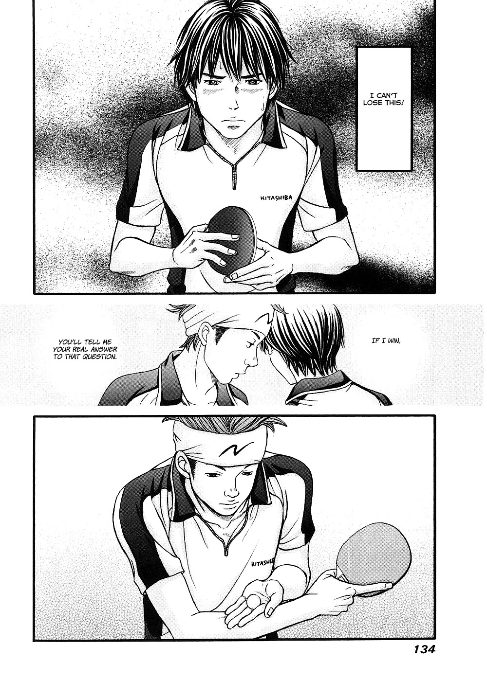 Hetakoi Chapter 40 page 2 - Chapter 40: That Time