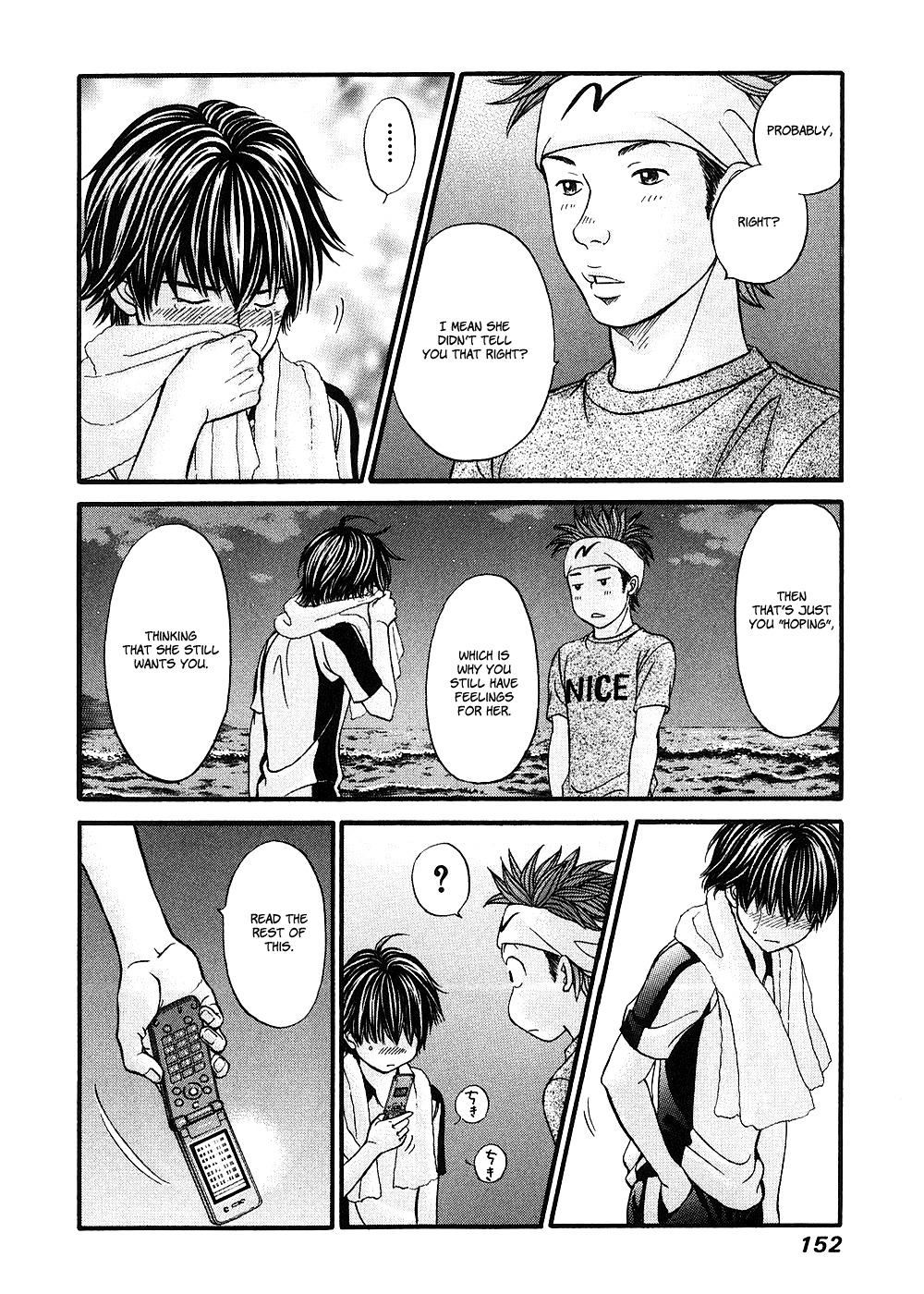 Hetakoi Chapter 40 page 20 - Chapter 40: That Time