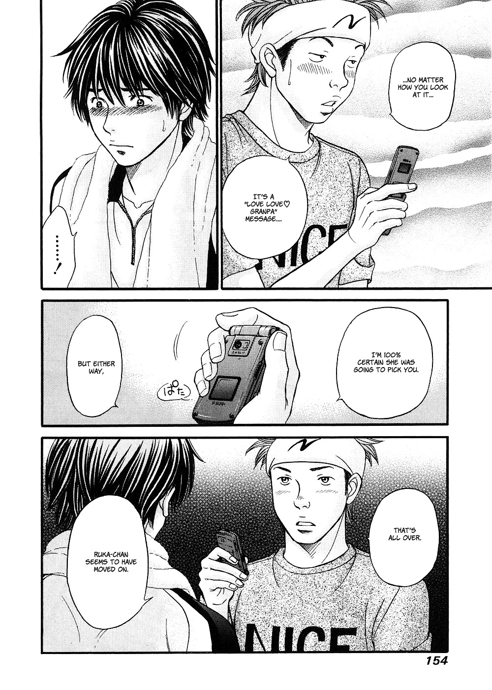 Hetakoi Chapter 40 page 22 - Chapter 40: That Time