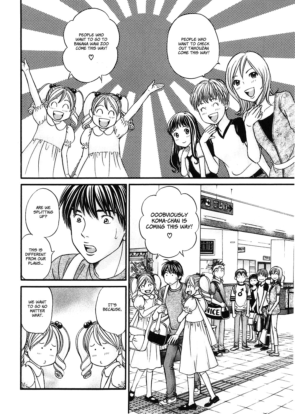 Hetakoi Chapter 40 page 28 - Chapter 40: That Time