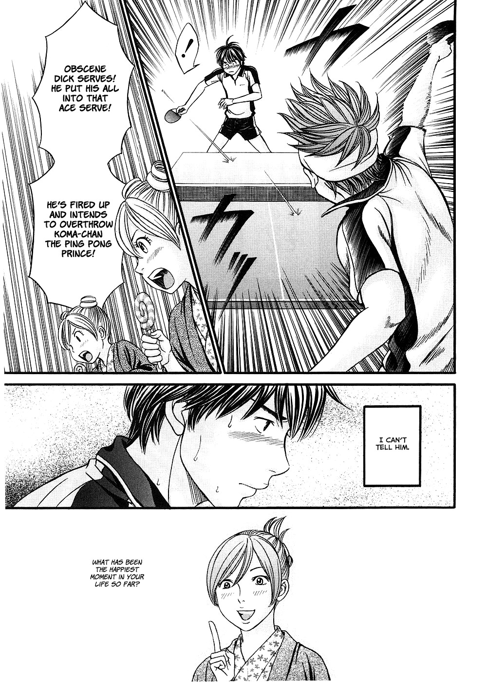 Hetakoi Chapter 40 page 3 - Chapter 40: That Time