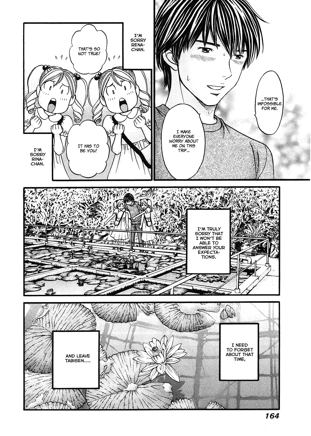 Hetakoi Chapter 40 page 32 - Chapter 40: That Time