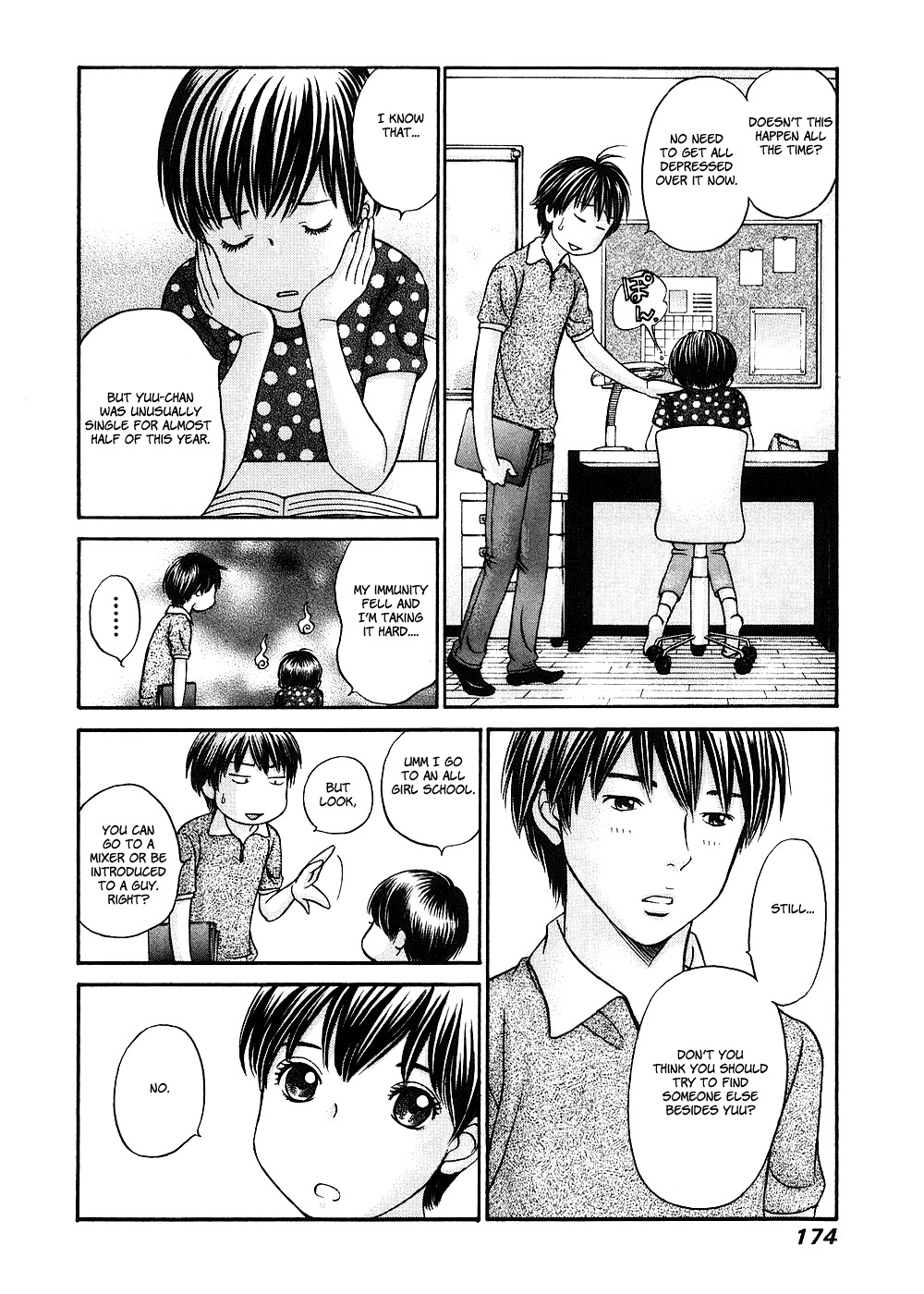 Hetakoi Chapter 41 page 10 - Chapter 41: Hydrangeas