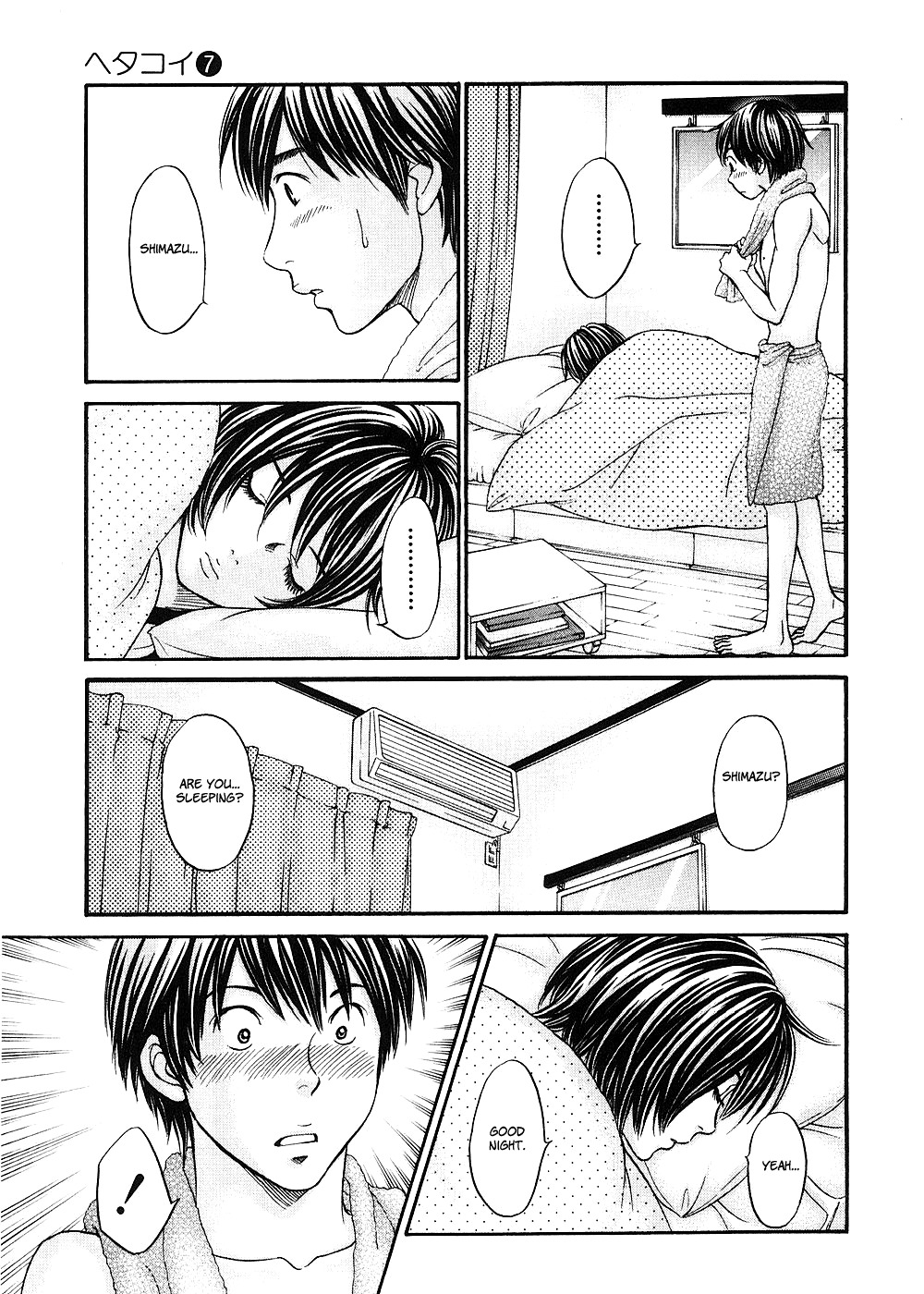 Hetakoi Chapter 41 page 15 - Chapter 41: Hydrangeas