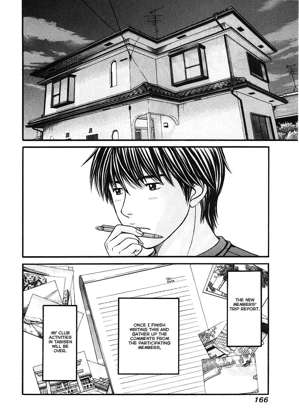 Hetakoi Chapter 41 page 2 - Chapter 41: Hydrangeas