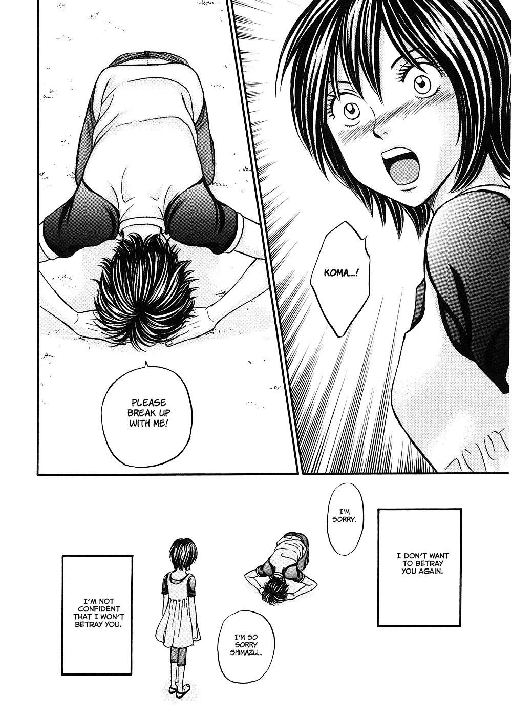 Hetakoi Chapter 41 page 27 - Chapter 41: Hydrangeas