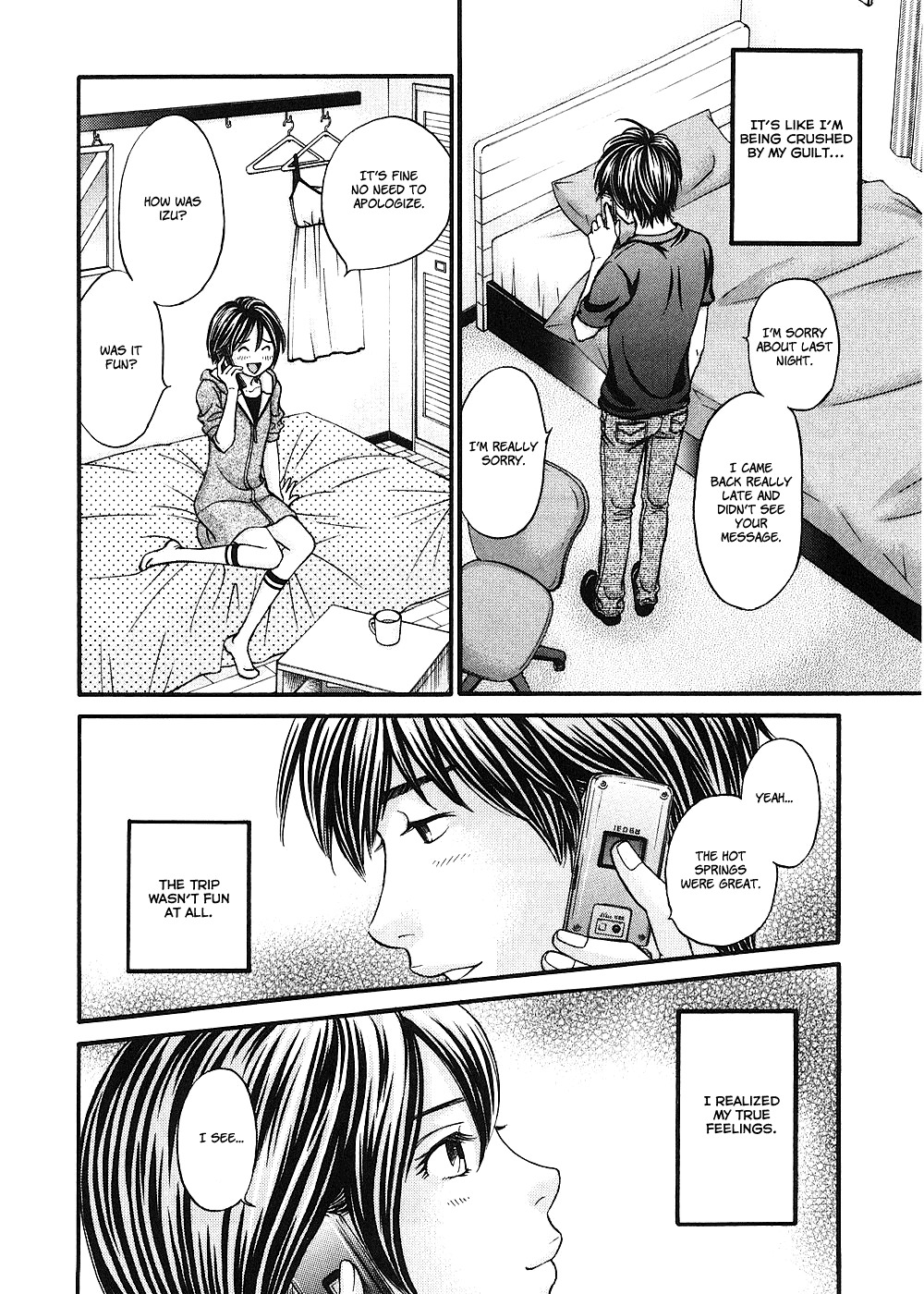 Hetakoi Chapter 41 page 4 - Chapter 41: Hydrangeas