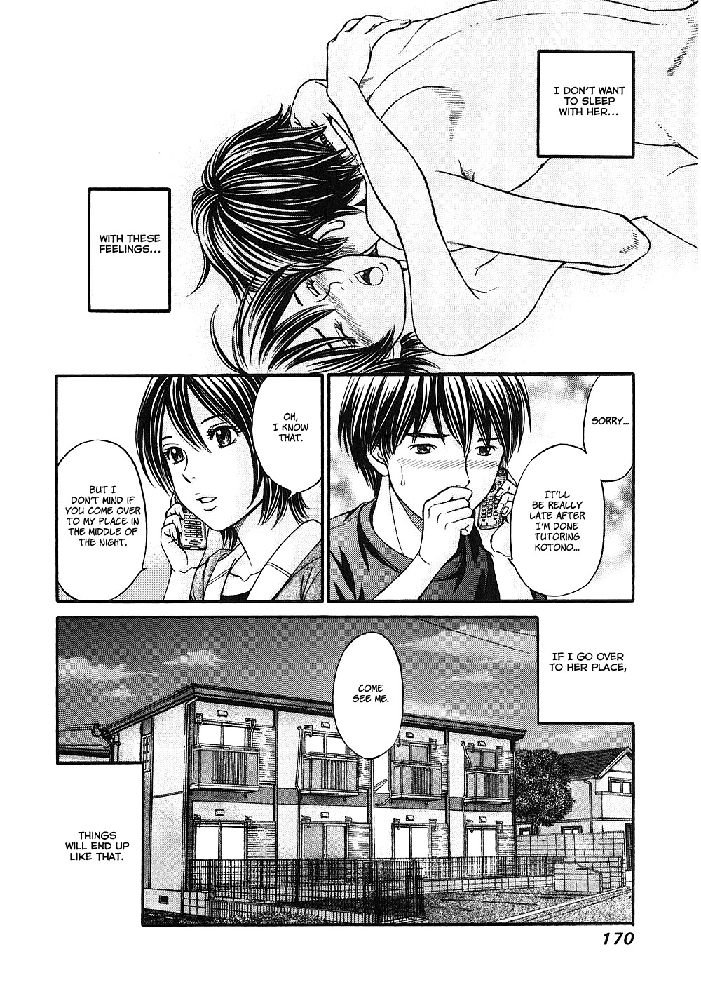 Hetakoi Chapter 41 page 6 - Chapter 41: Hydrangeas