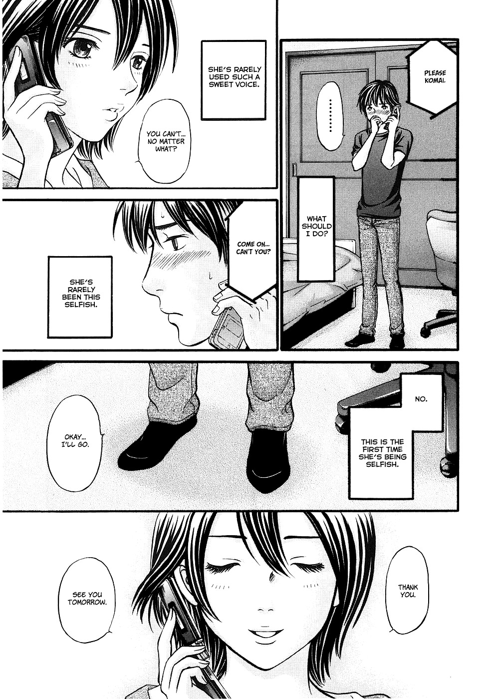 Hetakoi Chapter 41 page 7 - Chapter 41: Hydrangeas