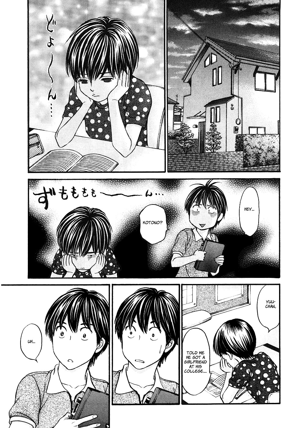 Hetakoi Chapter 41 page 9 - Chapter 41: Hydrangeas