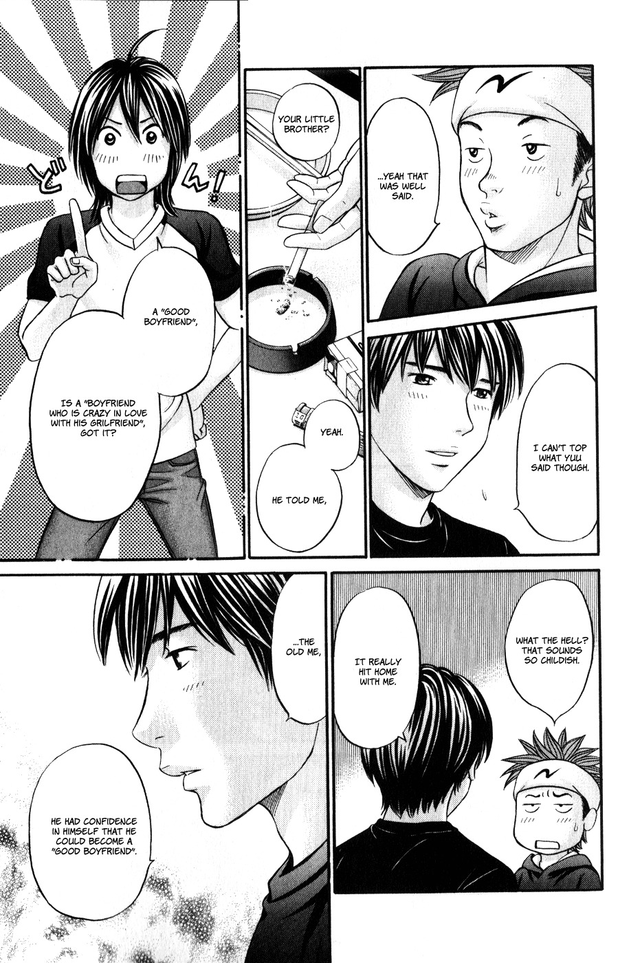 Hetakoi Chapter 42 page 13 - Chapter 42: Departure