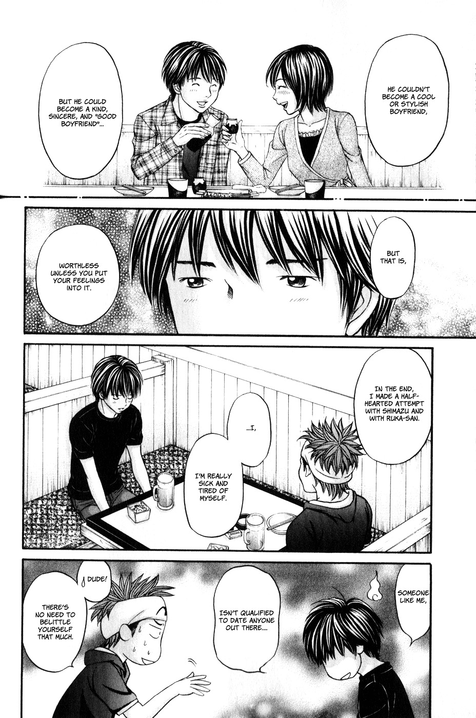 Hetakoi Chapter 42 page 14 - Chapter 42: Departure