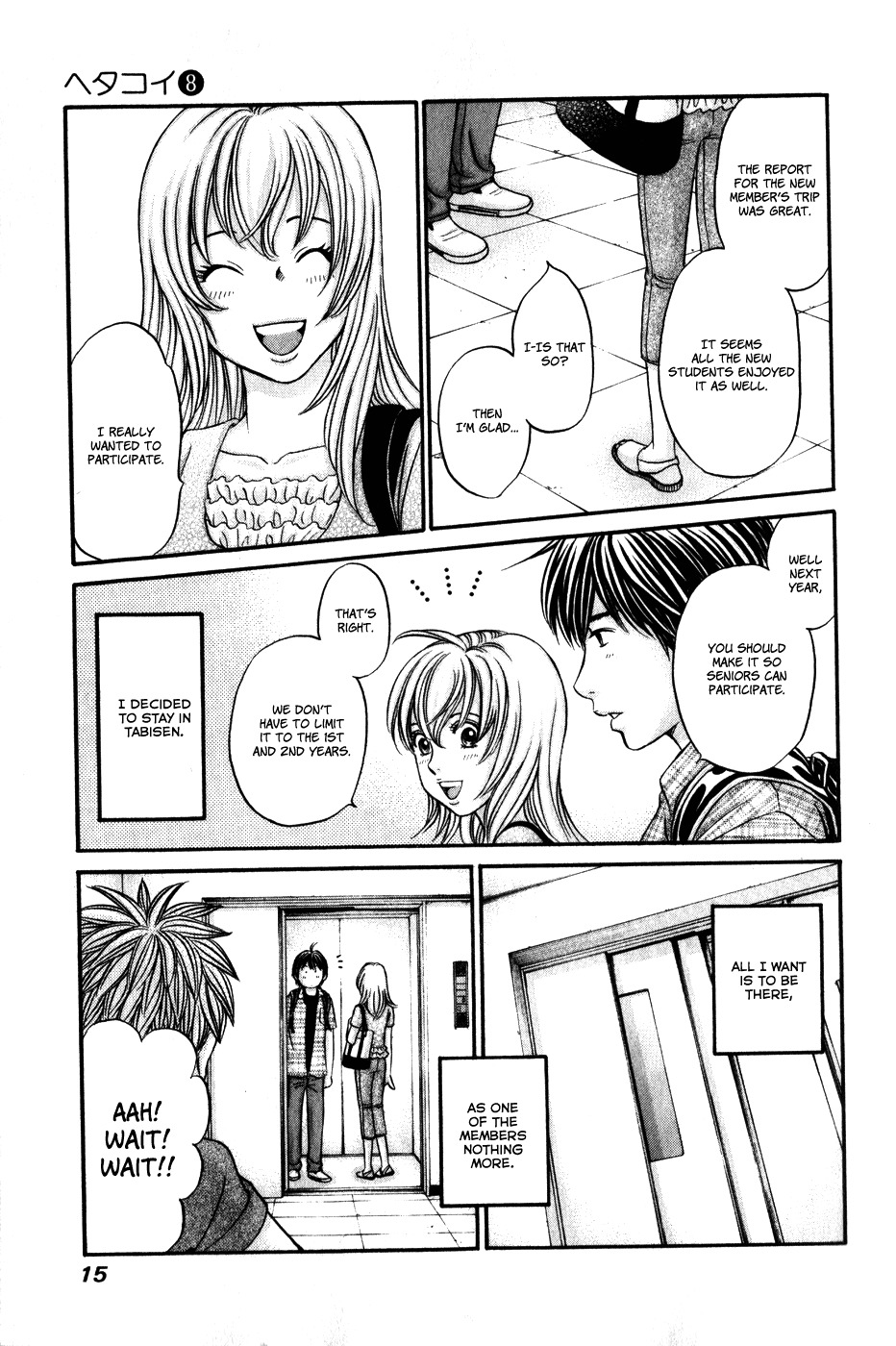 Hetakoi Chapter 42 page 17 - Chapter 42: Departure