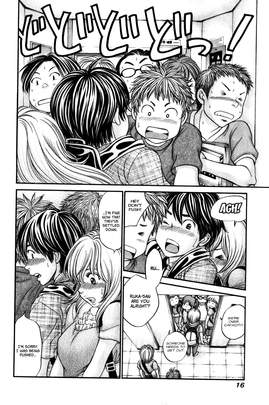 Hetakoi Chapter 42 page 18 - Chapter 42: Departure