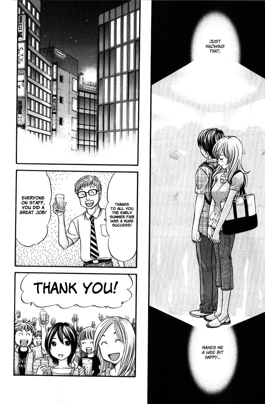 Hetakoi Chapter 42 page 20 - Chapter 42: Departure