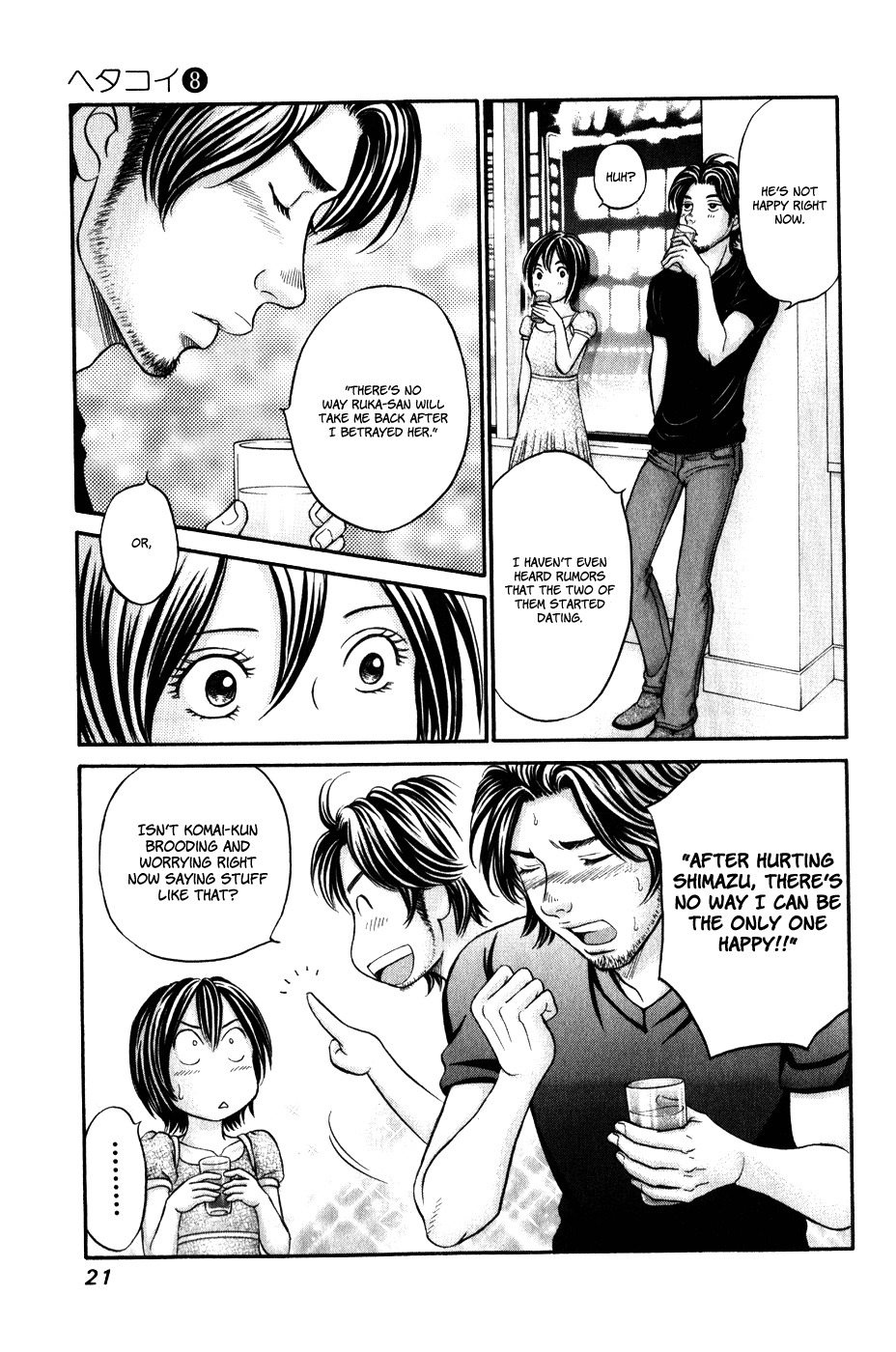 Hetakoi Chapter 42 page 23 - Chapter 42: Departure