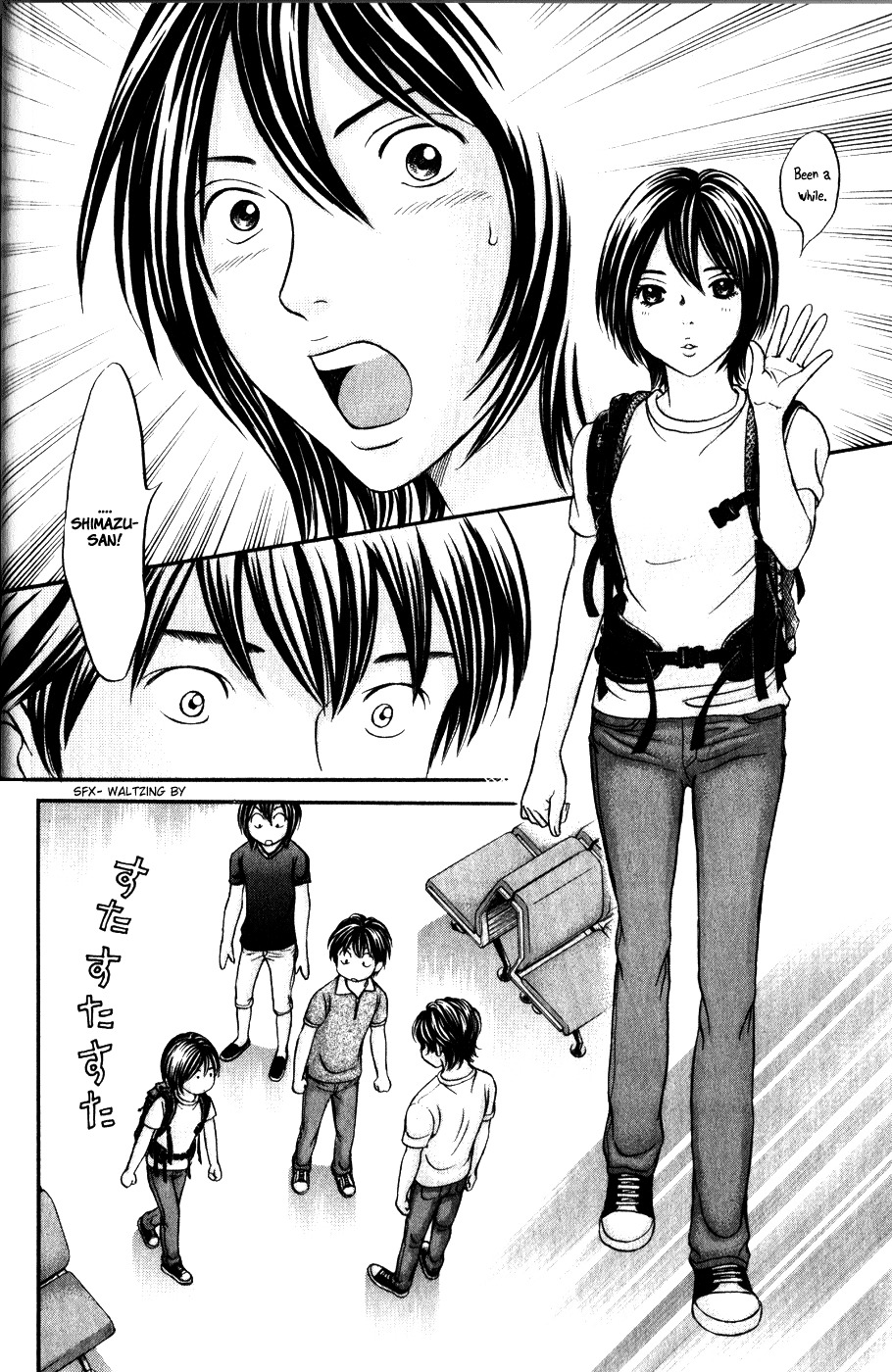 Hetakoi Chapter 42 page 32 - Chapter 42: Departure
