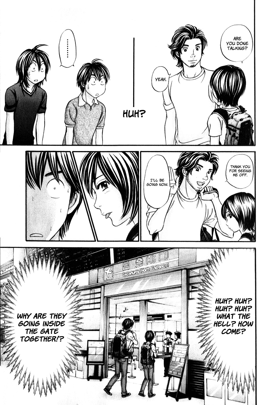 Hetakoi Chapter 42 page 33 - Chapter 42: Departure
